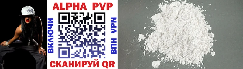 Наркошоп купить Марихуана  МЕФ  Cocaine  ГАШ  Аркадак
