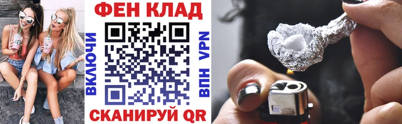 Купить где  Аркадак  Amphetamine 97% 