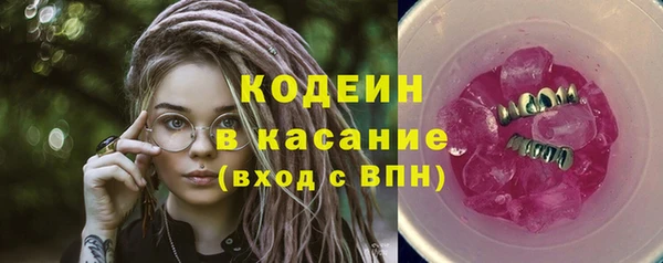 MDMA Кулебаки