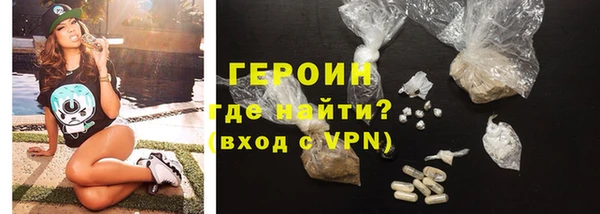 первитин Кукмор