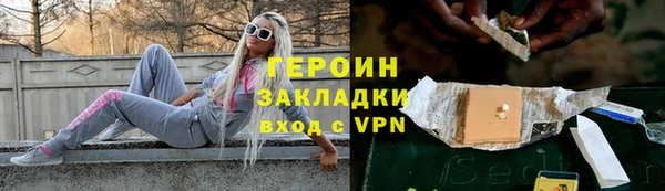 первитин Кукмор