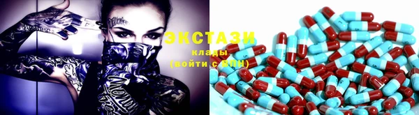 MDMA Кулебаки