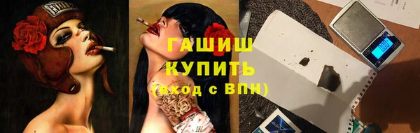 первитин Кукмор