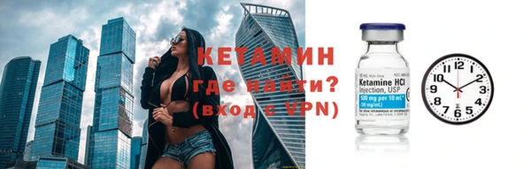 первитин Кукмор
