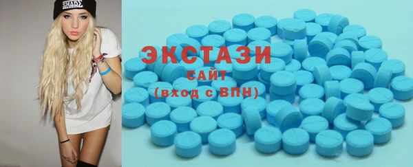 первитин Кукмор