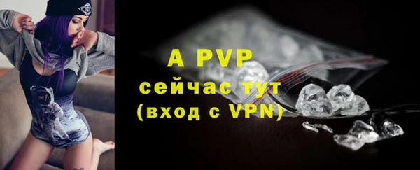 первитин Кукмор