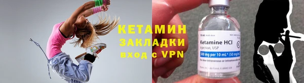 MDMA Кулебаки