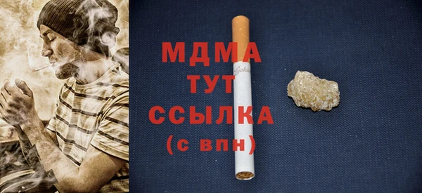 первитин Кукмор