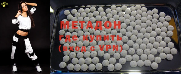 MDMA Кулебаки