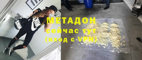 MDMA Кулебаки