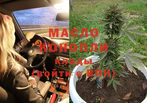 первитин Кукмор