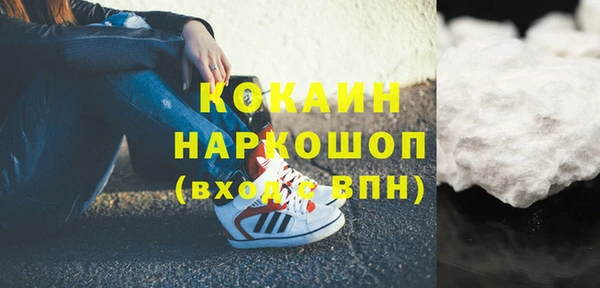 первитин Кукмор