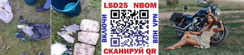 Купить где  Аркадак  ЛСД экстази ecstasy 