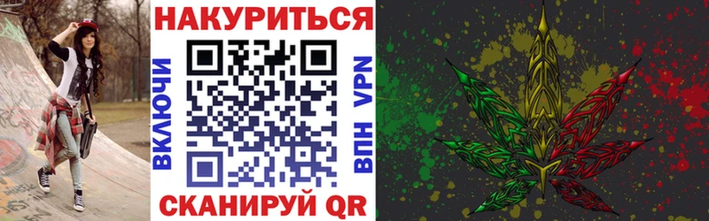 Шишки марихуана VHQ  Купить  Аркадак 